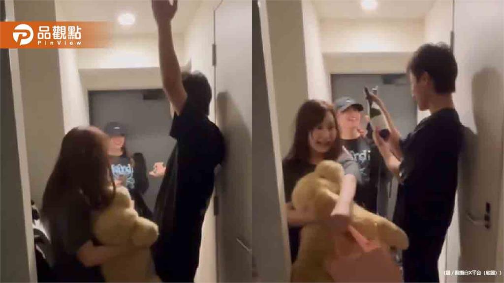 9偶像私密片外流破7500萬觀看！未成年飲酒吸菸、全裸野球拳　震撼日娛圈