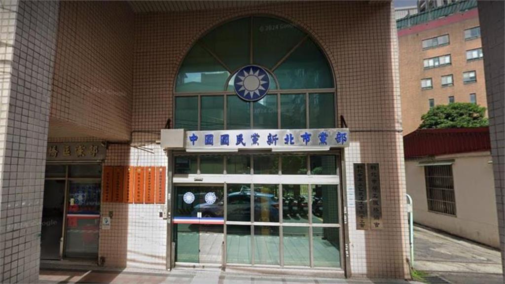 國民黨新北黨部「涉偽造連署」團滅！黃帝穎曝起訴書「揭內幕」：黨中央指示