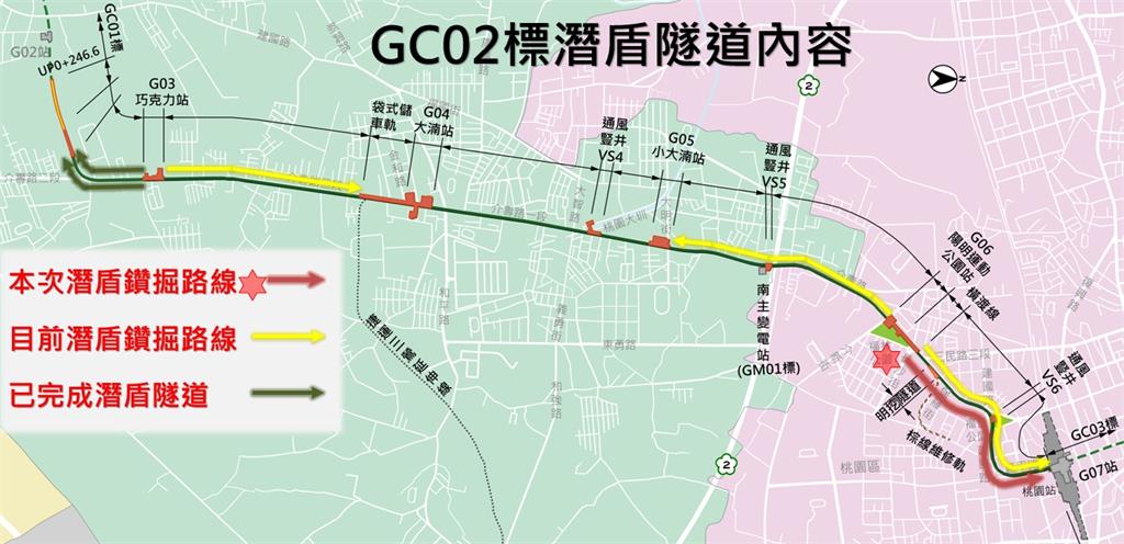 捷運綠線穩步推進 八德潛盾機掘進明年抵達桃園車站