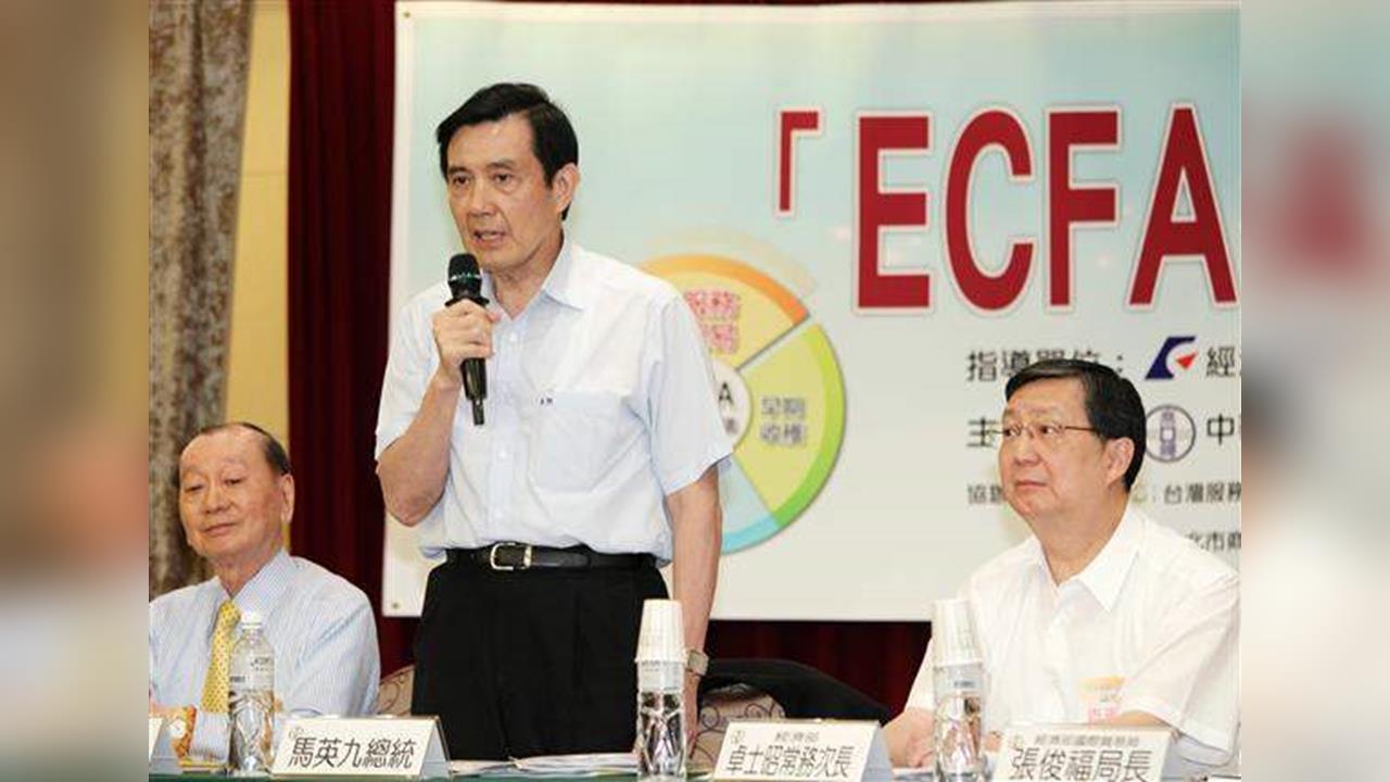 快新聞／台積電險遭紫光併購？台灣擺脫ECFA、不甩一中市場　驚人改變曝光
