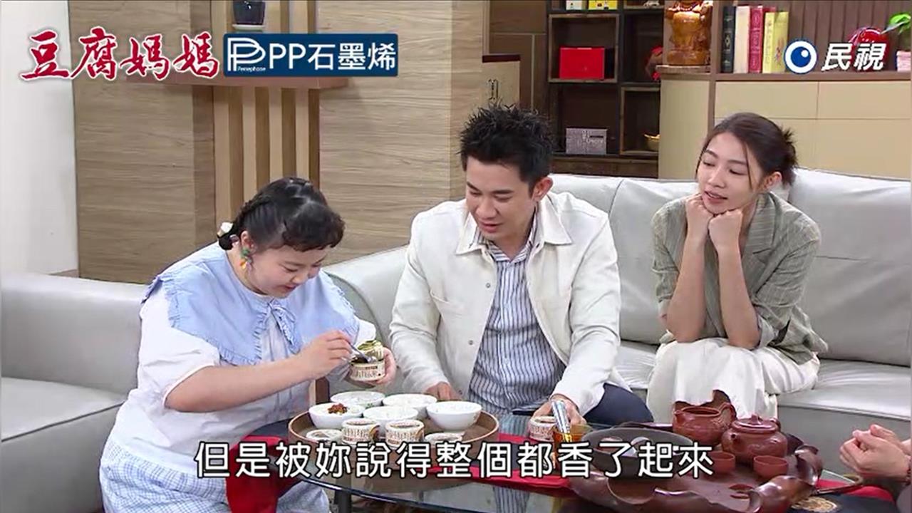 家傳肉醬拌飯成家常救星！重現記憶中的台式美味