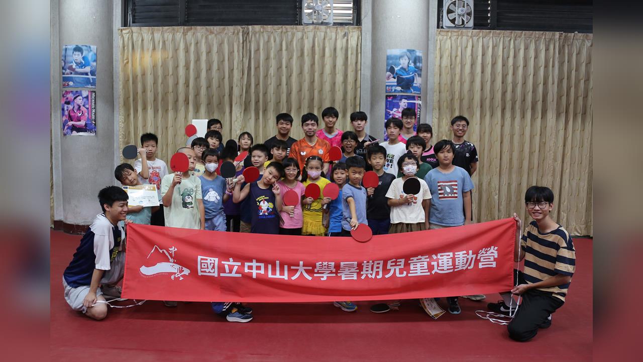 快新聞／莊智淵來了！赴中山大學兒童桌球營　親自分享賽事經驗
