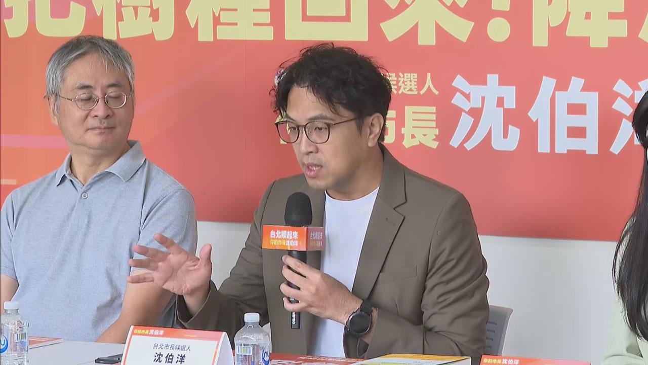 快新聞／體驗坐牢？台北「柵欄吸菸區」挨轟　沈伯洋酸爆：令人發笑