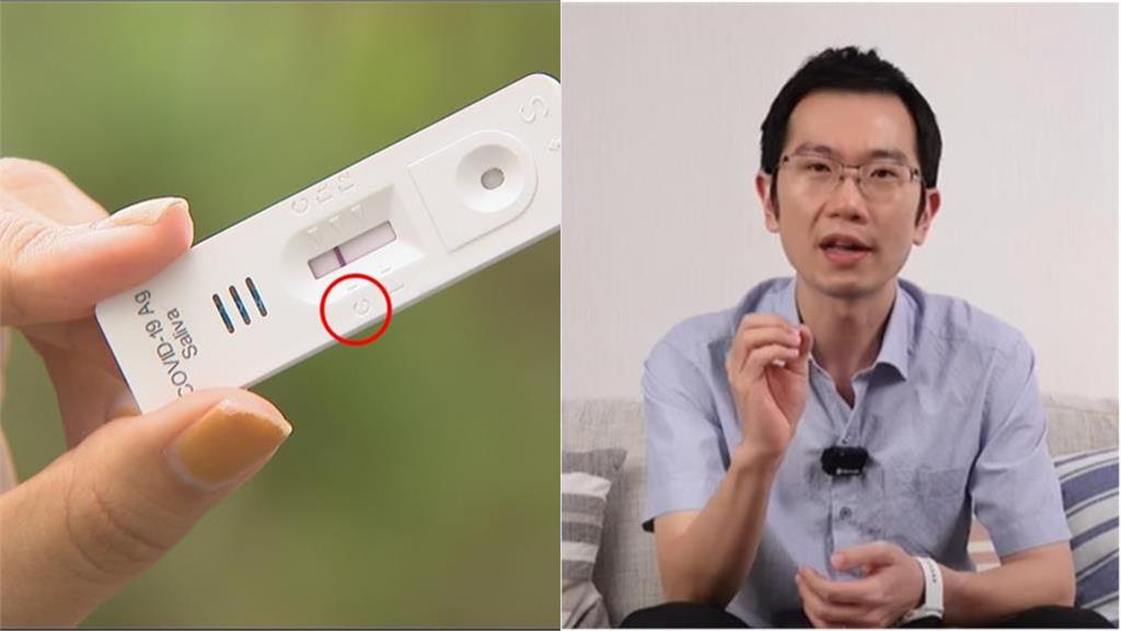 新冠高峰「單週中鏢數」飆20萬！醫曝1情況「沒必要快篩」5族群例外