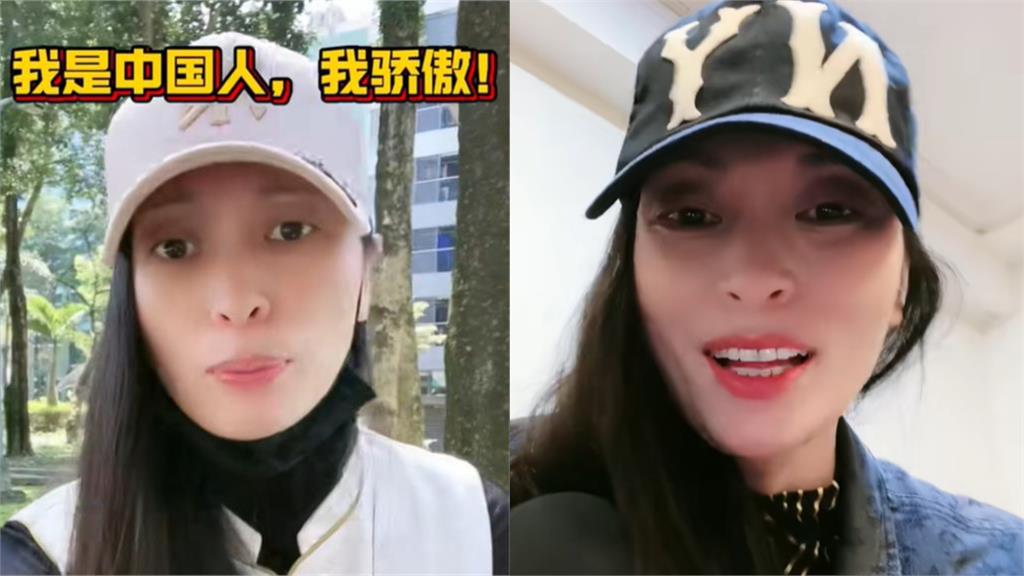 亞亞「回歸祖國」終於現身？暗中求「善意1事」私訊內容曝光…他竟嗆：純粹的蠢