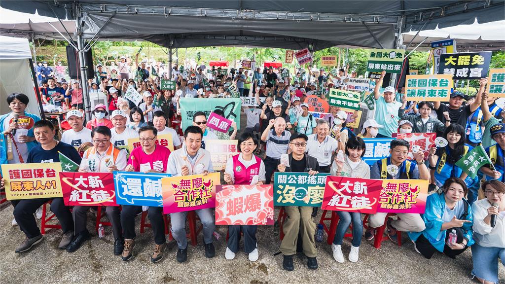 快新聞/好香!結合罷團辦鹽酥雞派對 蘇巧慧籲下架廖先翔