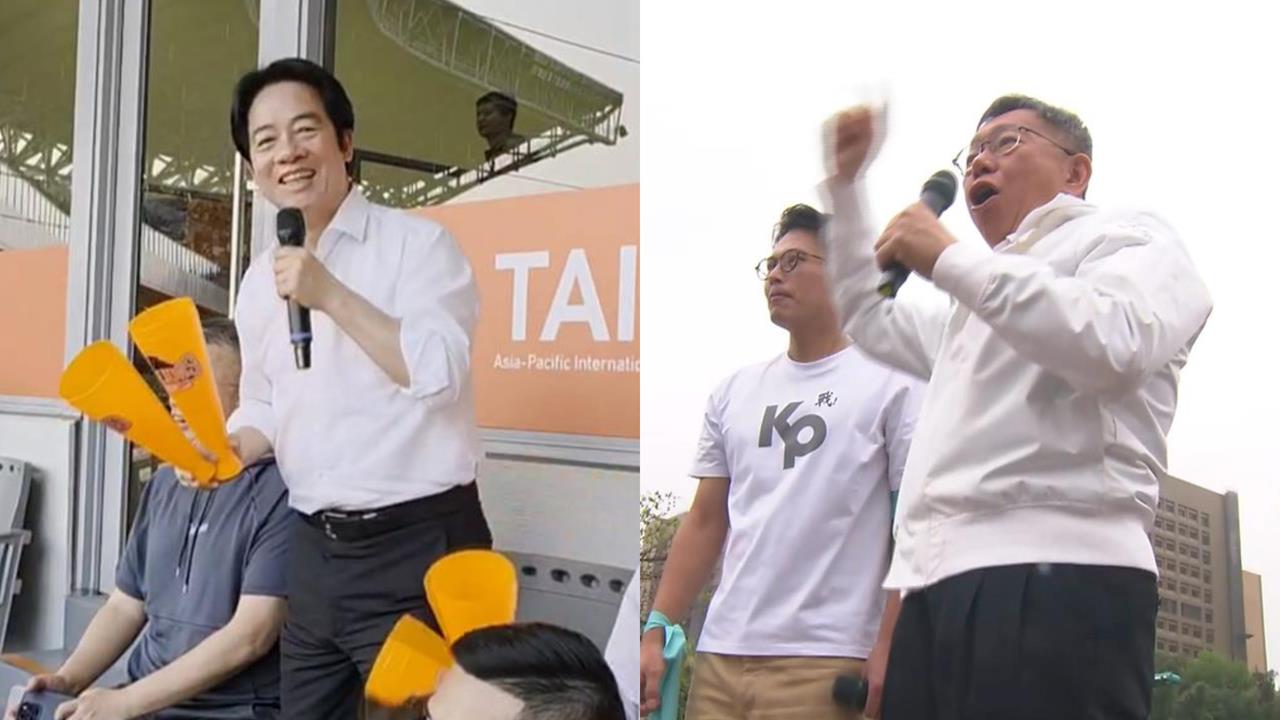 昔料中賴清德「凍蒜總統」!命理師提醒「2026火勢極旺」波動顯現:注意3意外