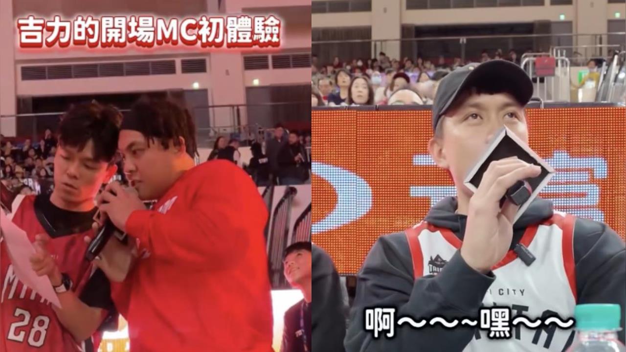 籃球(影)／被棒球耽誤的味全龍「吉力MC」撈哥超專業！劉基鴻被讚有場邊主持慧根