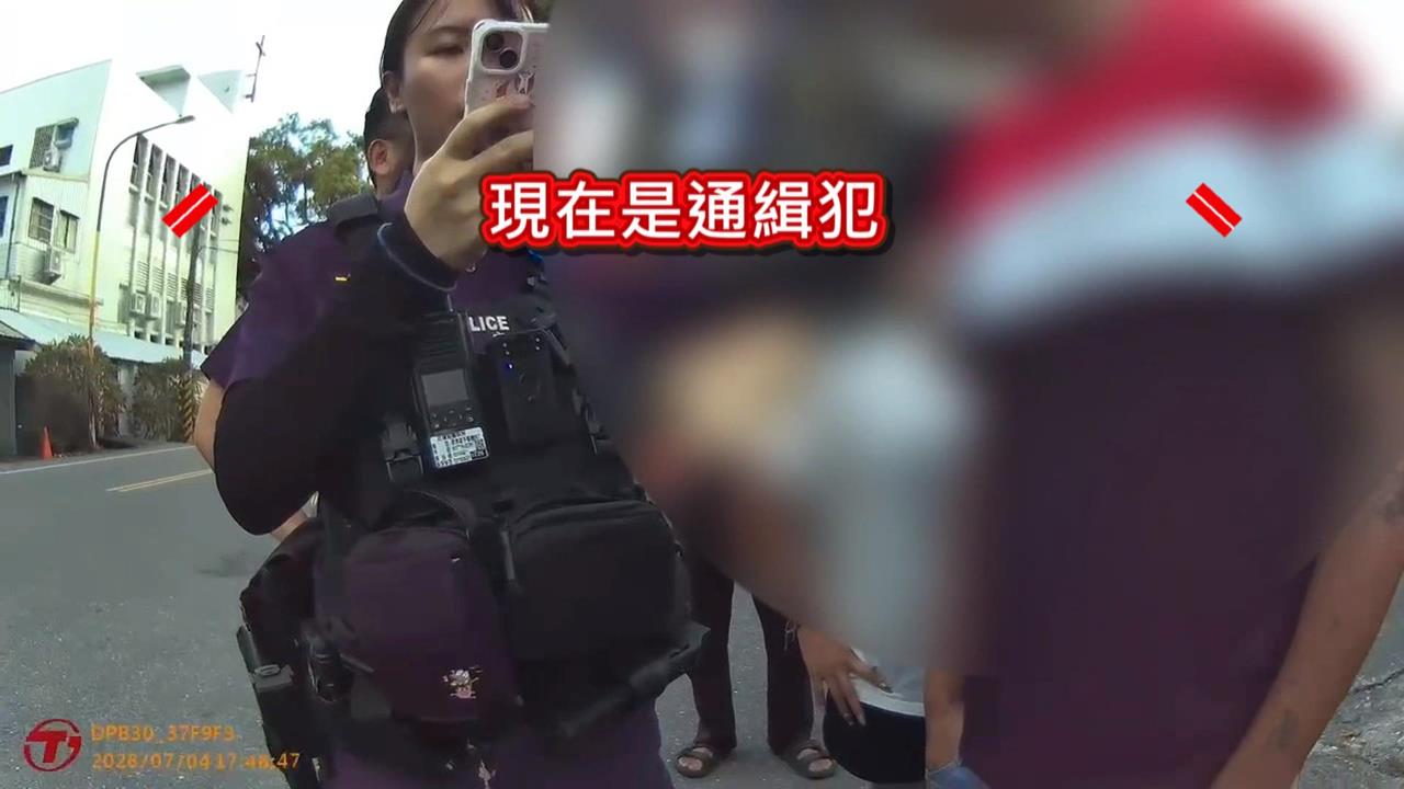 潛入玉里市場偷玩具送女友小孩　通緝犯遭逮