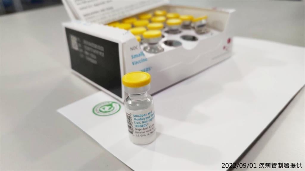 快新聞／猴痘再增12例「累積64例」　6萬人份疫苗預計5月中旬到貨