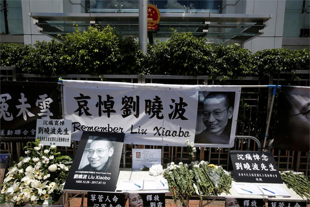 快新聞／劉曉波逝世5週年　美CECC：持續公開譴責中國侵犯人權的行為