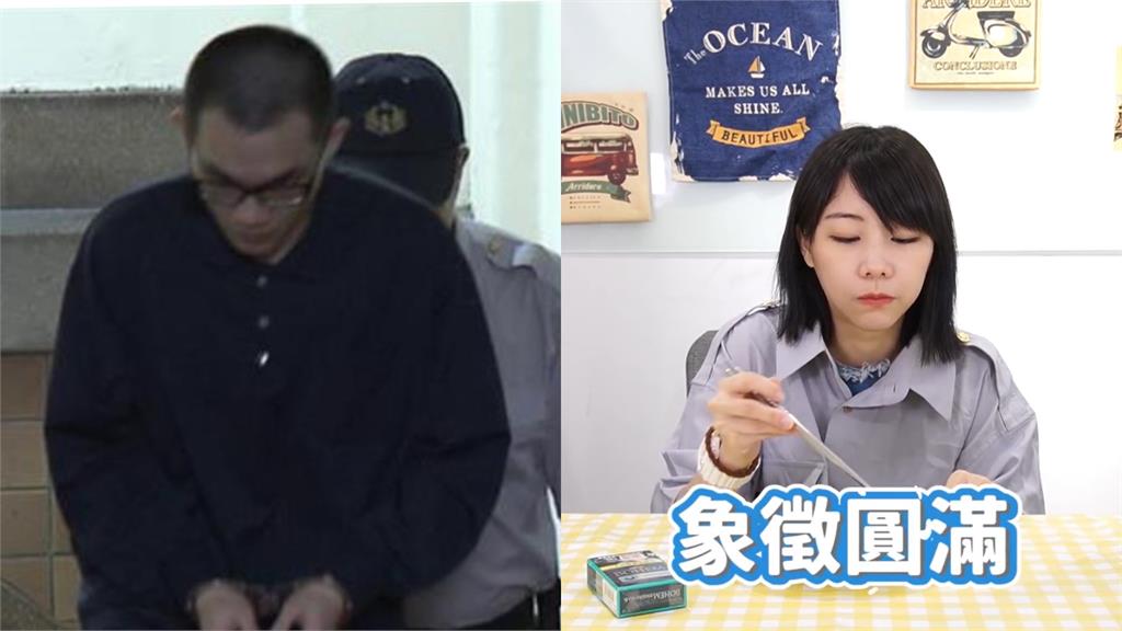 黃麟凱槍斃前「啃雞腿」　5國最後一餐曝…龍蝦、牛排超奢華、還有指定吃土！