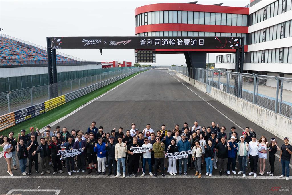 普利司通 POTENZA RE-71RS × BAC MONO 亮相麗寶賽道