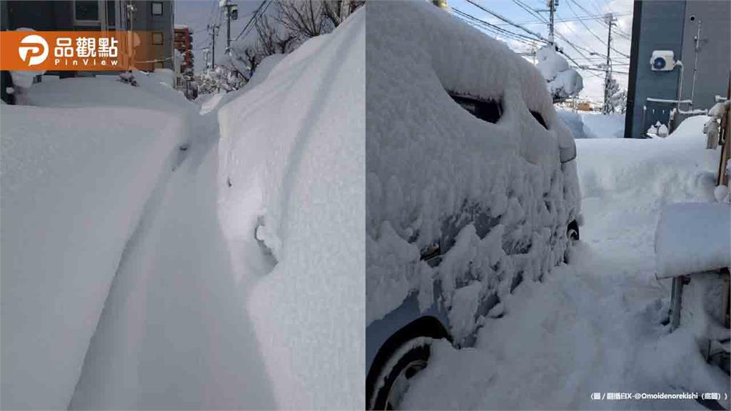 日本世紀大暴雪奪18命！活埋老翁「青森積雪178cm」