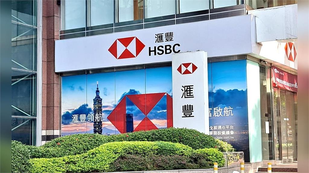 真的嗎？　滙豐調查：台灣富裕投資人提高黃金投資比重逾兩倍