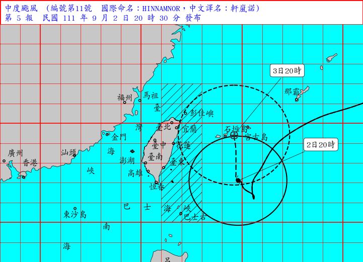 快新聞／軒嵐諾颱風原地打轉！　明北台灣、山區降雨更明顯