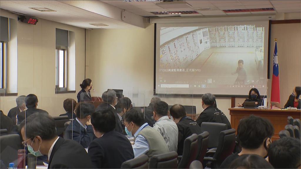 快新聞/王美花公布303停電監視器畫面 證實操作人員有疏失