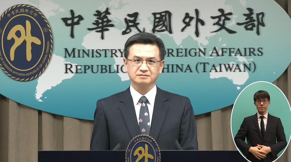 快新聞／又來！中國又稱台灣是領土一部分　外交部怒轟：破壞台海和平的麻煩製造者