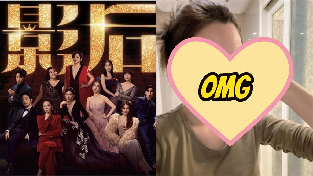 曾莞婷因1事濺血《影后》名場面重演？當下畫面秒上傳：還好有看…