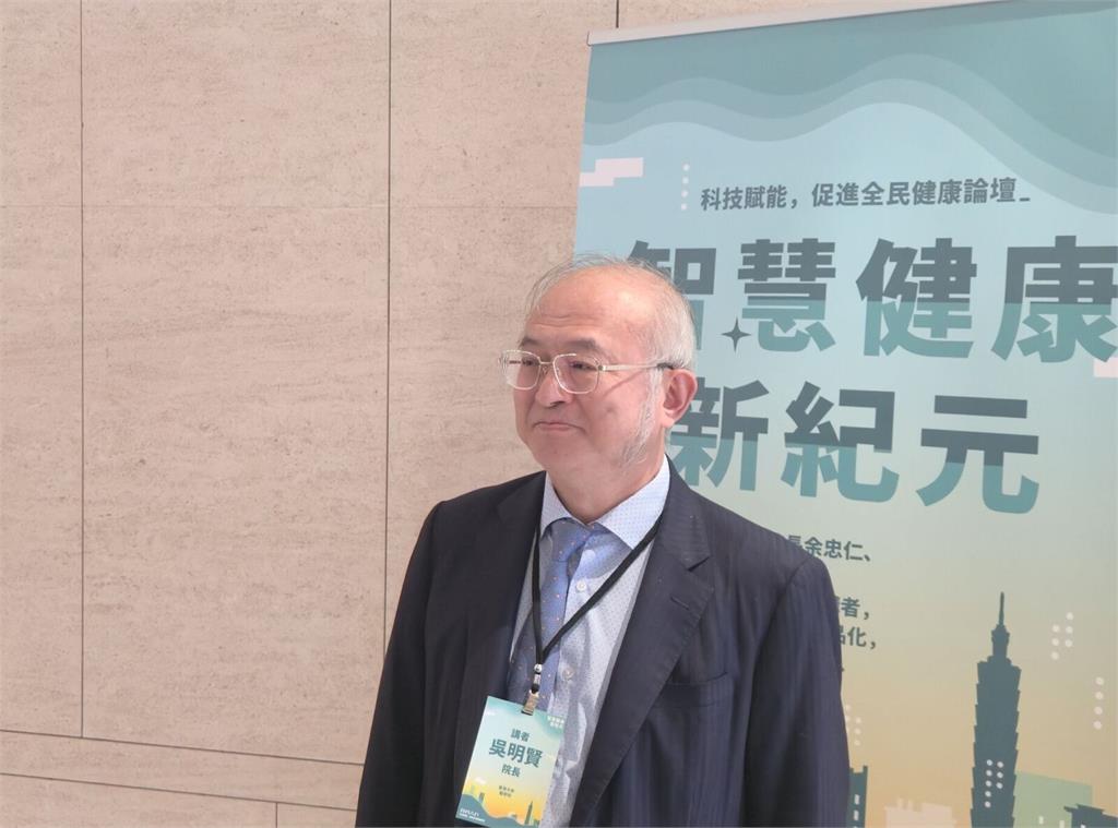 看不慣「直美」網紅醫 台大醫學院長曝:一年出事弄殘三、四人