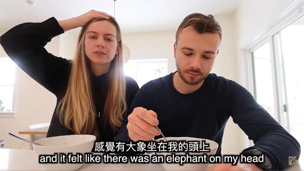 快新聞／百萬YouTuber莫彩曦夫婦確診　曝症狀「像有大象坐在我頭上」