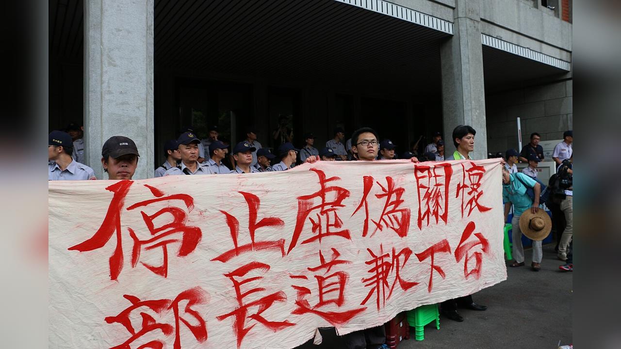 關鍵今日／反抗「中國因素」課綱！高中生「佔領教育部」抗爭