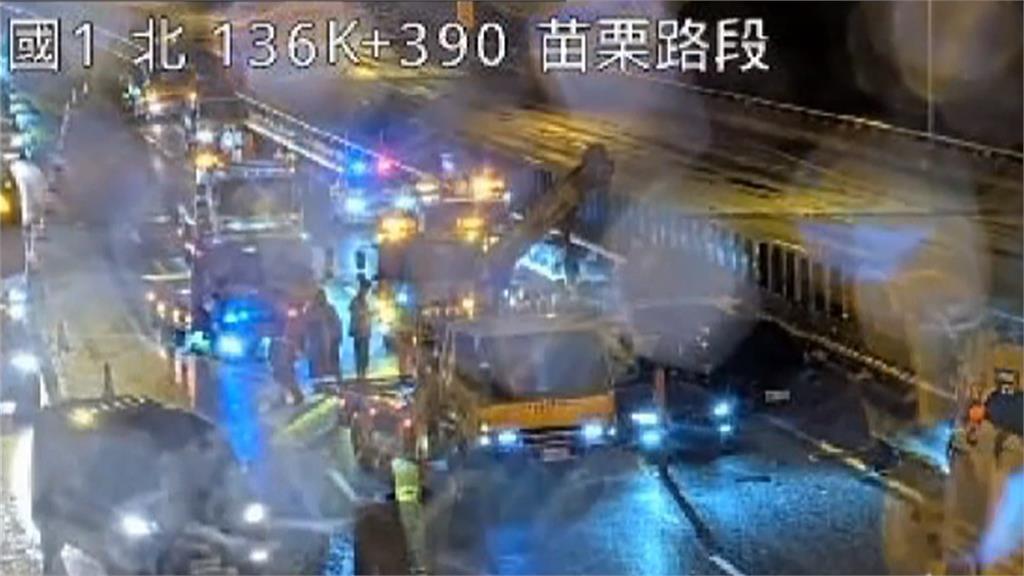 暴雨釀災！　國1北上銅鑼段９車連撞1死　台6線公館2處坍方
