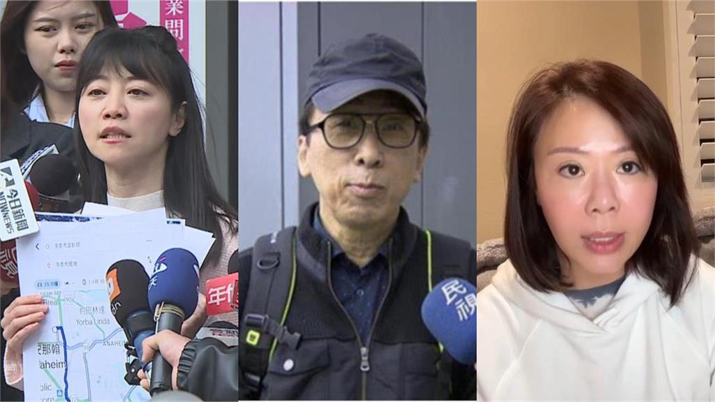 高嘉瑜爆李彥秀美國豪宅未申報！苦苓分析「公主復仇記」鐵口預言1事