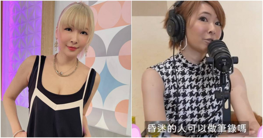 栽贓死7年司機想洗白？她唾罵Makiyo「一生都是垃圾」：不配出現在公眾視野