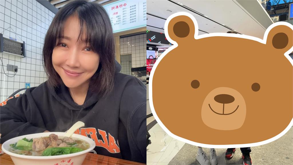 「最美星二代」52歲媽媽曬結婚29週年照!「超狂對比狀態」網嚇爛:太扯了