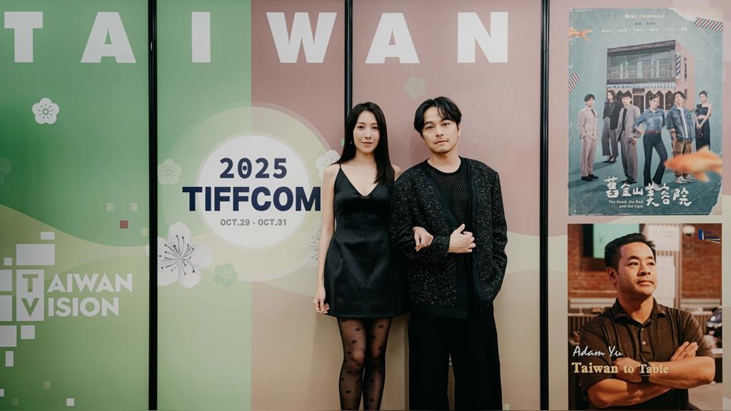 《舊金山美容院》參展東京打造亞洲共鳴 楊銘威、楊晴現身影展飆演技不忘「偷吃」