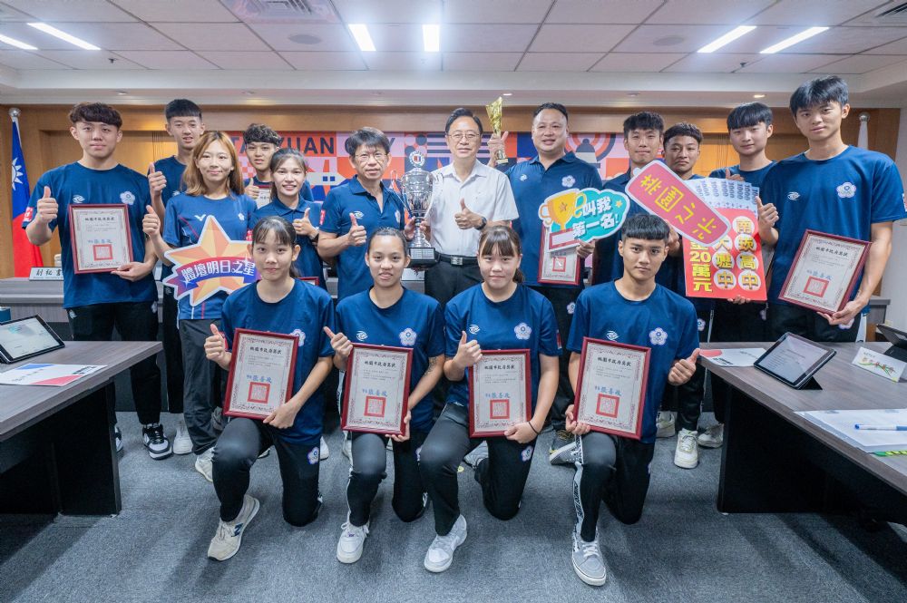 台灣首座U17合球世界盃冠軍　南崁高中、中大壢中為國爭光