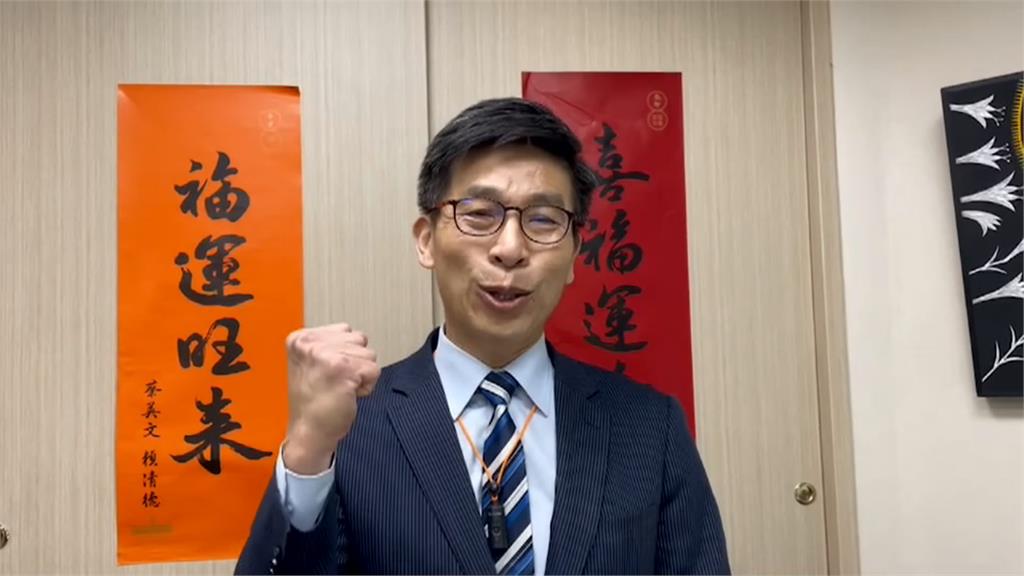 民進黨屏東第1選區立委初選民調　鍾佳濱勝出拚連任