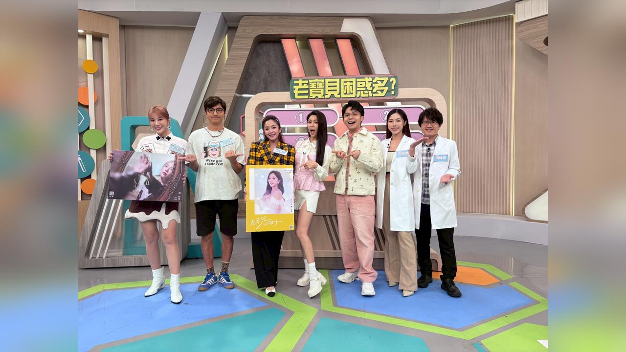 郭婷筠為了治療打類固醇當場暈倒！賴慧如不捨阿嬤罹患癌症
