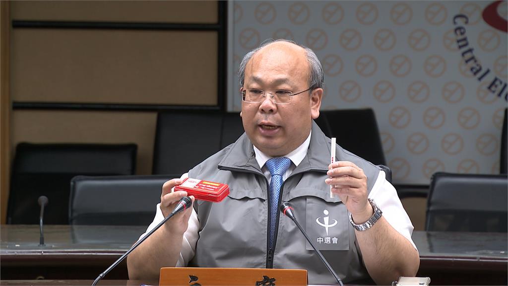7/26罷免投票奧步雜音頻頻　中選會召開記者會澄清說明