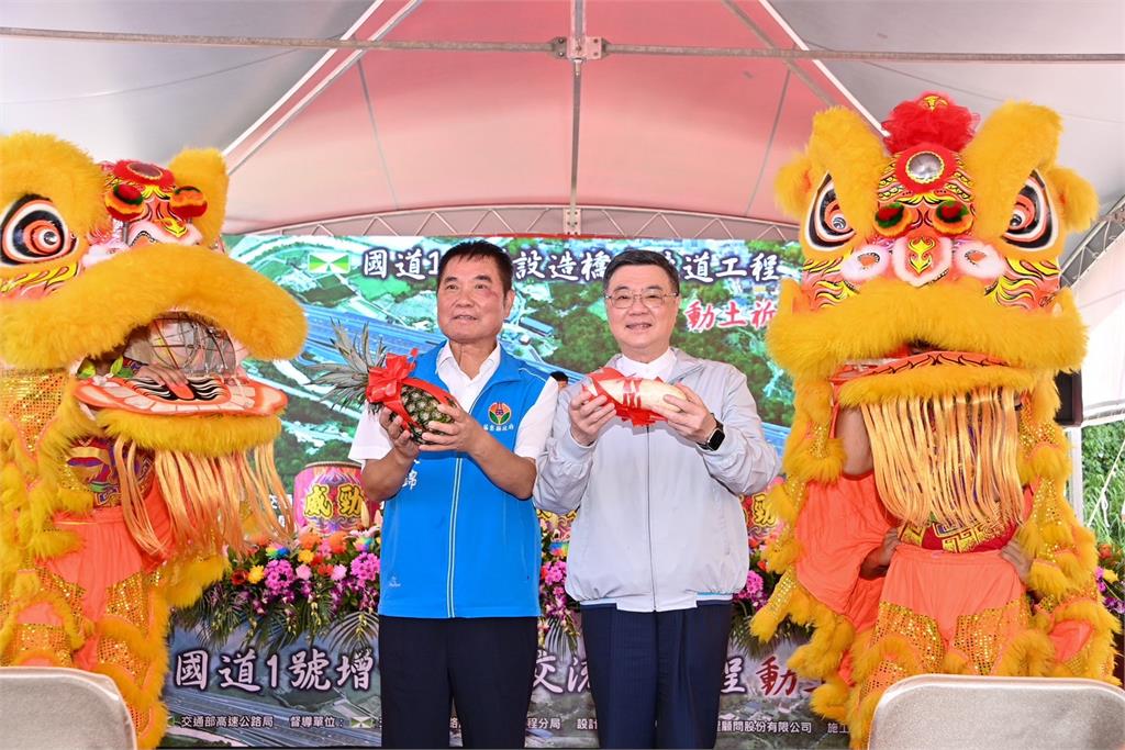 快新聞／同台鍾東錦！國1增設造橋交流道動土　卓揆：造橋鋪路、苗栗幸福