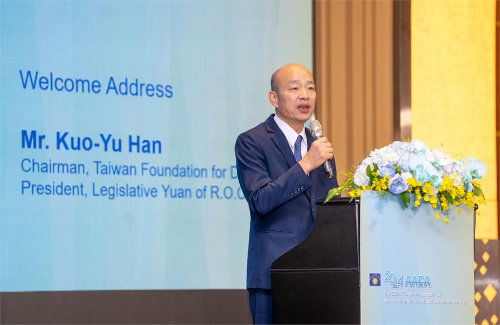 快新聞／美媒指韓國瑜將率團出席川普就職　總統府說話了