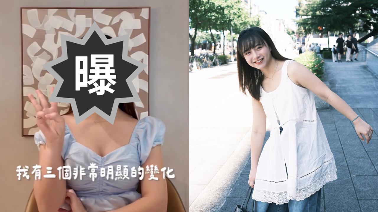 王齊麟老婆突公開「0修圖近況」!曝3大驚人變化:原來大家都是說真的