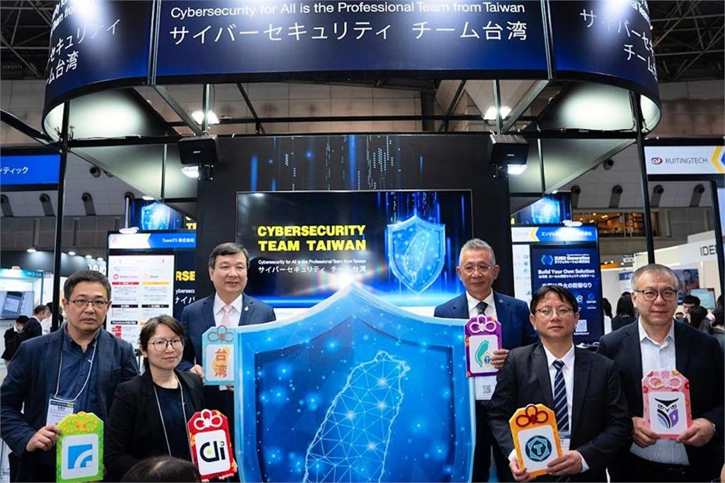快新聞／台灣資安大聯盟亮相日本IT大展　兩國攜手擴大資安合作