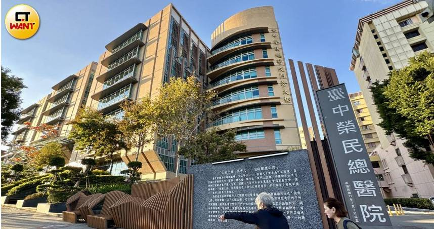 台中榮總再爆放任無照廠商執刀　院方緊急做出4決議！3醫停止手術