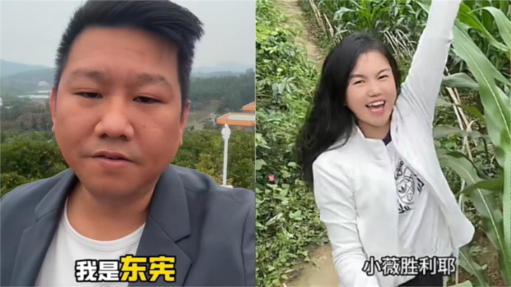 李東憲舔共「虧損310萬」裝可憐？學者曝他「談祖國貢獻」批小微：成份不純