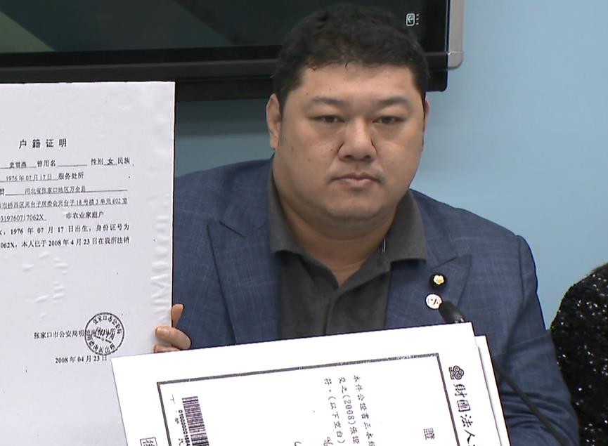 快新聞／藍委再提案縮短中配入籍年限　律師曝盤算：引進百萬人就多百萬票