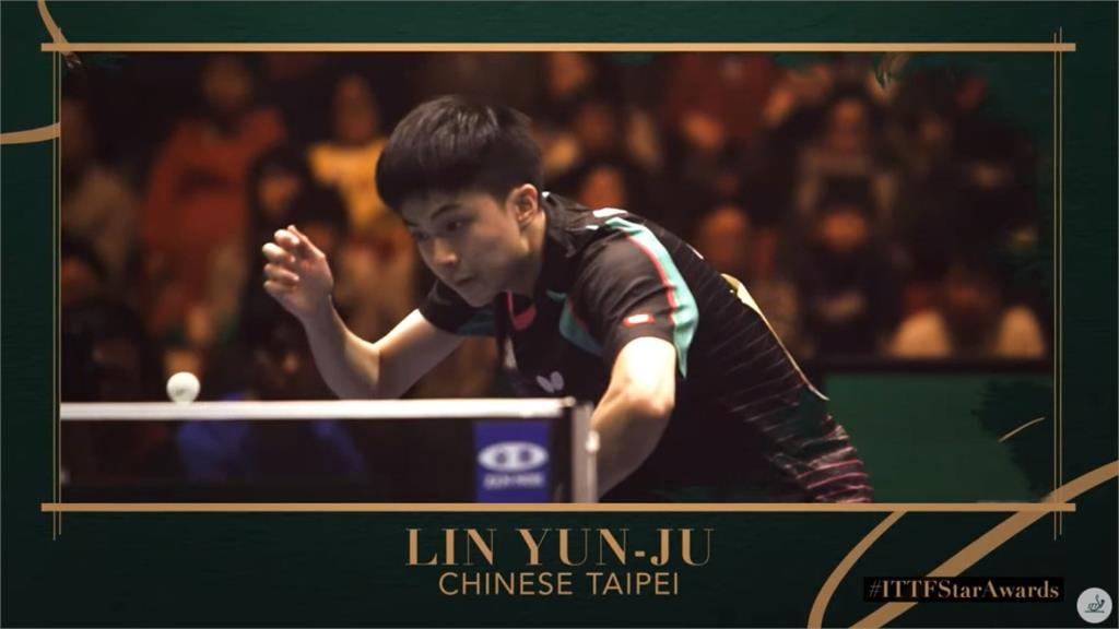 入圍國際桌總最佳男運動員 18歲林昀儒創台灣紀錄