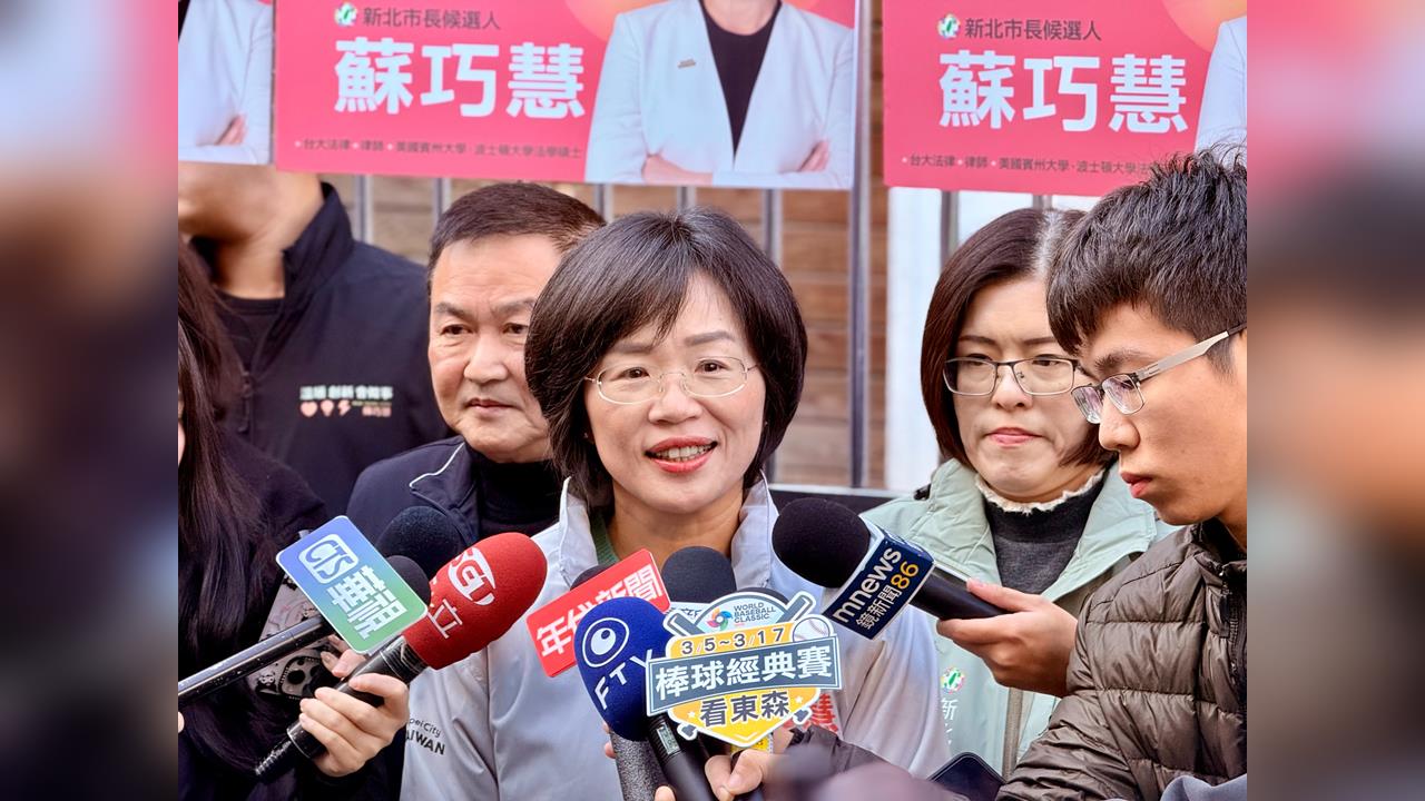 快新聞/黃國昌緊張了?鄭麗文有意徵召李四川 蘇巧慧回應了