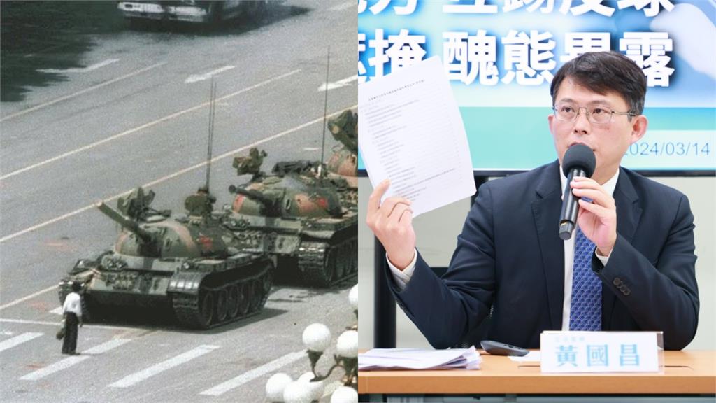 六四36週年！黃國昌PO「罹難者遺書」反極權：歷史將作出公正的判決