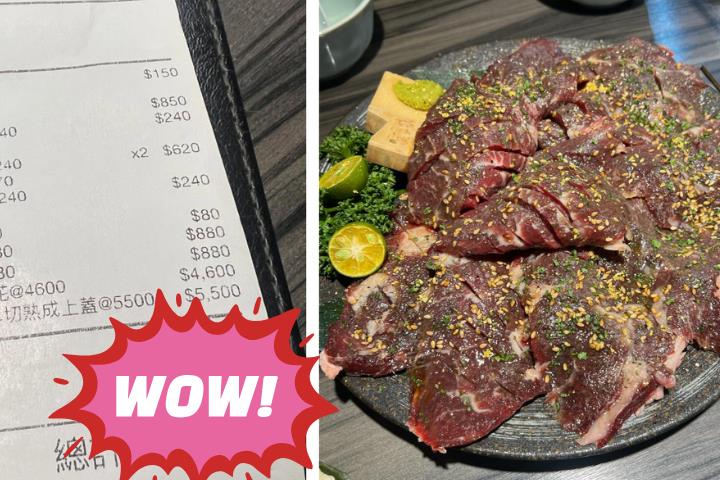 2盤肉價格「10100元」嚇壞客人！他PO文控太貴…釣出前員工曝驚人內幕