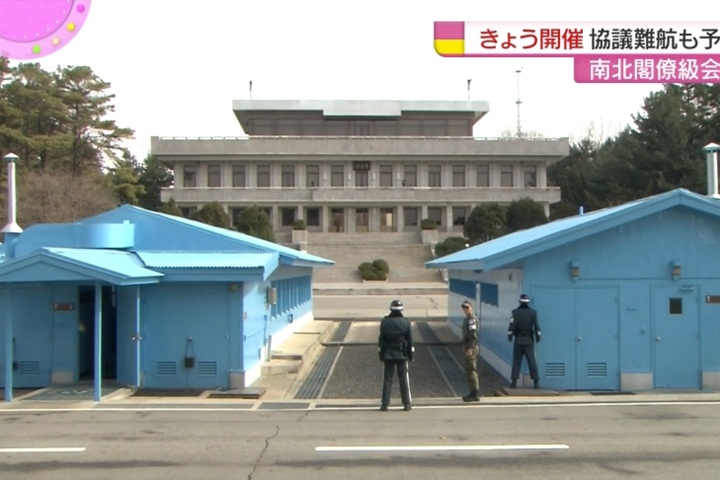 兩韓會談議題廣 提朝鮮半島和平方案