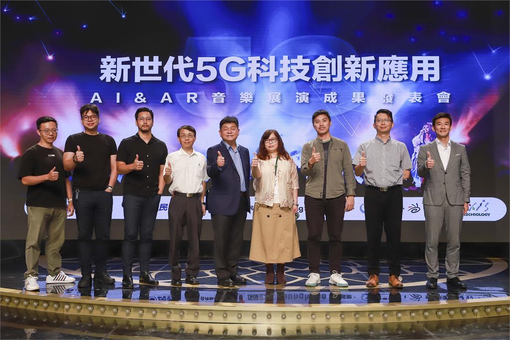 5G科技點亮演唱會新紀元！阿妹、持修演唱會看得見