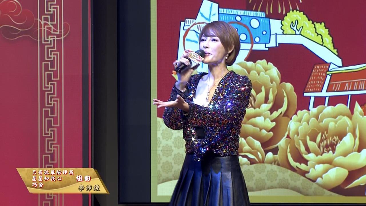 初二嗨翻雲林！八點檔群星麥寮開唱　曾子益、宮美樂、王瞳人氣旺