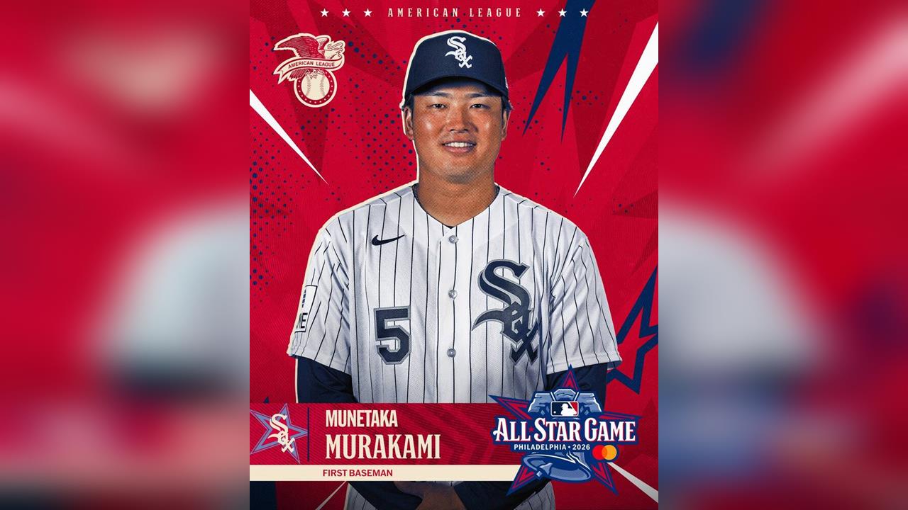 MLB／白襪「村神」歸位！村上宗隆傷癒歸隊！遞補入選明星賽將參加全壘打大賽